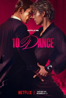 星际穿越 星空传媒在线观看