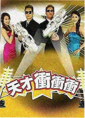 星际迷航 星空传媒在线观看