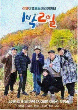 传媒小英雄 星空传媒在线观看