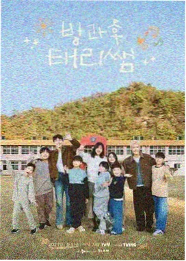 星空探秘 星空传媒在线观看